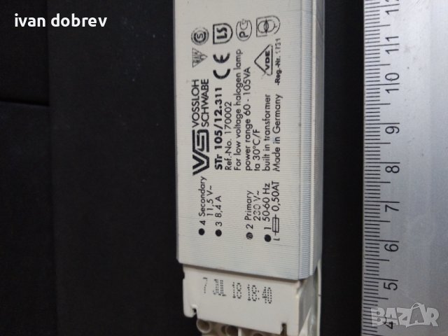 Трансформатор , снимка 3 - Други - 39868446