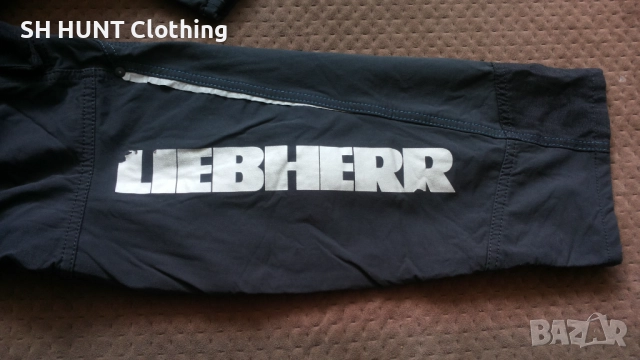 Mascot Advanced 17179 Stretch Trouser With Kneepad Pockets 50 / M изцяло еластичен панталон W4-122, снимка 12 - Панталони - 52037780