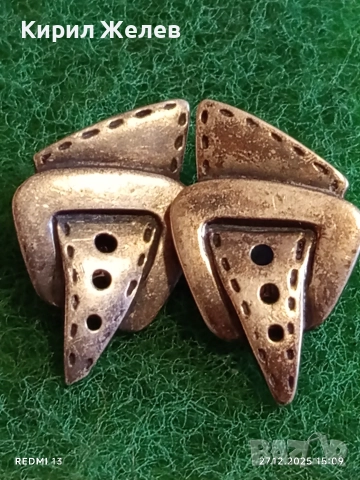 Сребърни обеци стил модернизъм с абстрактна геометрична форма 52483, снимка 4 - Обеци - 52912706