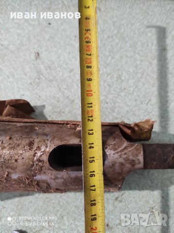 Голям Морзов Преход, снимка 3 - Стругове - 40057520