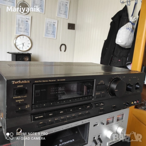 Technics SA-GX200