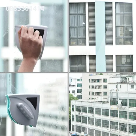 Стъклочистачка за двустранно почистване на прозорци , снимка 6 - Други стоки за дома - 47642453