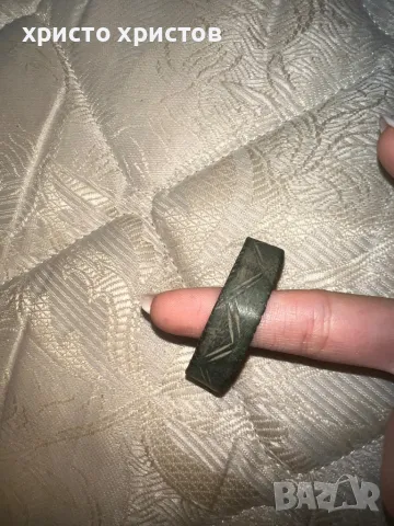 Стара гривна