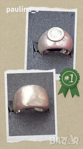 Два различни броя / Масивен сребърен пръстен проба 925 и Житен клас 