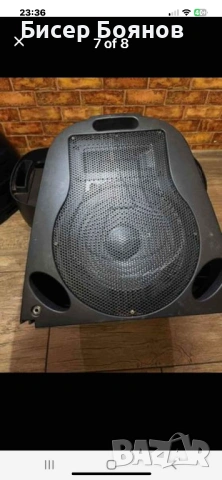 Озвучителна система  пълен комплект ., снимка 4 - Други - 53019283