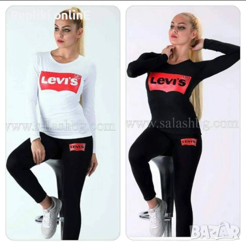 Дамски комплекти клин и блуза 