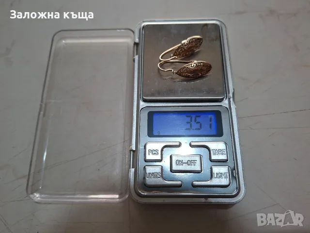 Стари златни обеци - 3,51 гр. / 585 / 14К, снимка 5 - Обеци - 56105941