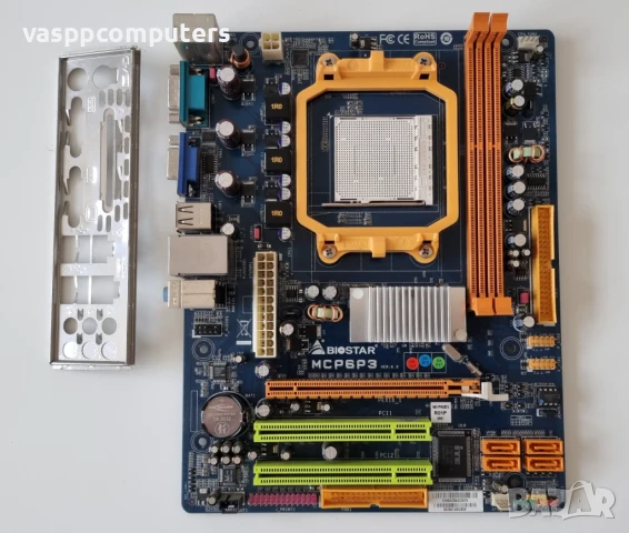 Дънна платка BIOSTAR MCP6P3 AM3