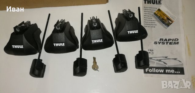 Тhule rapid system 755/ THULE Туле захвати 755, снимка 3 - Аксесоари и консумативи - 38978837