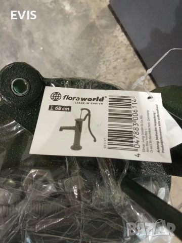Ръчна чугунена помпа FloraWorld (68 см) – Внос от Германия, снимка 4 - Други - 54063528