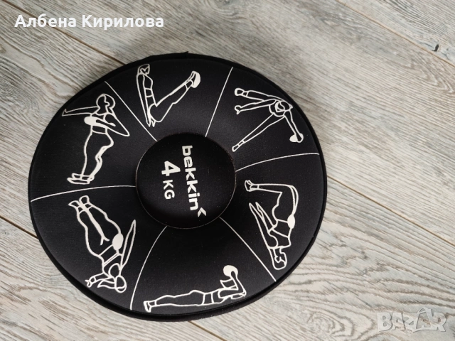 Фитнес тежест 4 кг., снимка 2 - Фитнес уреди - 54153556