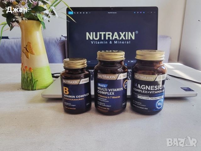 Nutraxin Vitals: Магнезий комплекс + B6, B-Комплекс и Мъжки мултивитамини