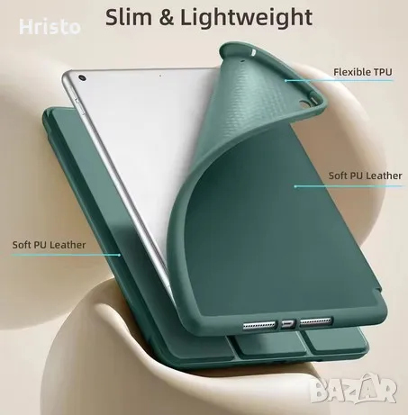 Магнитни Калъфи за iPad 9 -  10,2 - С държач за писалка, снимка 2 - Аксесоари за Apple - 48918281