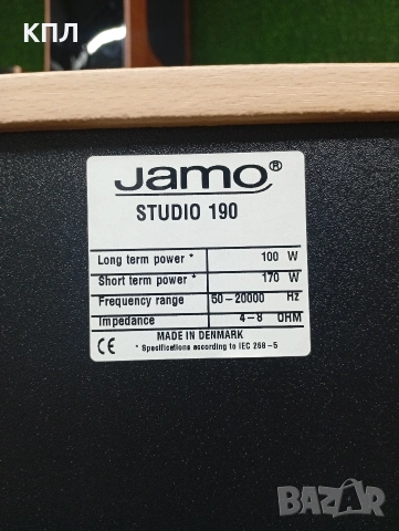 Тонколони JAMO Studio -190, снимка 9 - Тонколони - 54212613