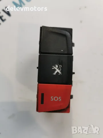 96770624ZD00 Модул бутони SOS и Peugeot Assistance за таванна конзола Червен капак SOS, многопинов