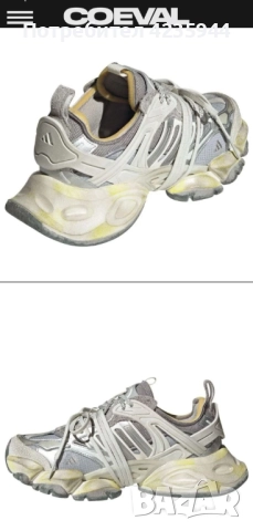 Adidas XLG RUNNER DELUXE оригинални маратонки , снимка 2 - Маратонки - 52772967