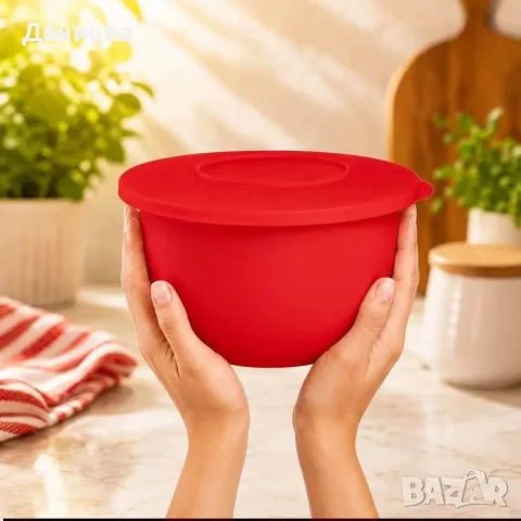 Купи Нова Класика Tupperware , снимка 5 - Кутии за храна - 56495085