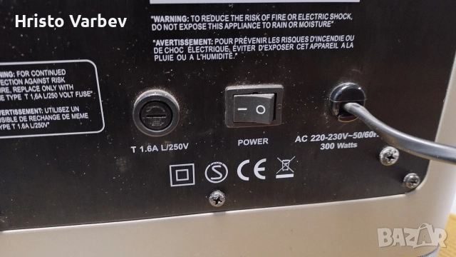 Harman Kardon TS 11, снимка 10 - Тонколони - 52828900