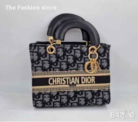 Christian Dior чанти , снимка 4 - Чанти - 49523866