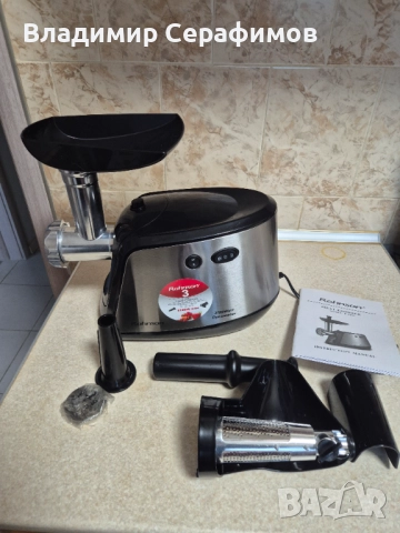 Продавам месомелачка Rohnson R-5435, 2100 W