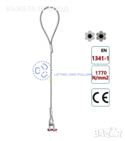 ВЪЖЕНИ САПАНИ КАУШ И КУКА, снимка 16 - Други машини и части - 33088035