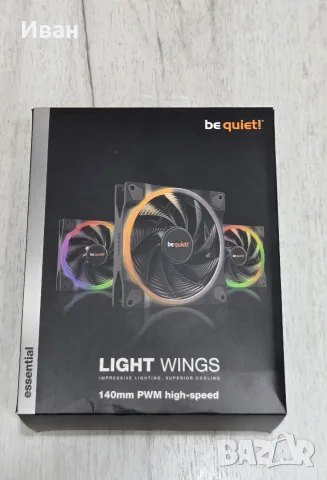 3pack Be Quiet Light Wings 120mm , снимка 2 - Други - 56135500