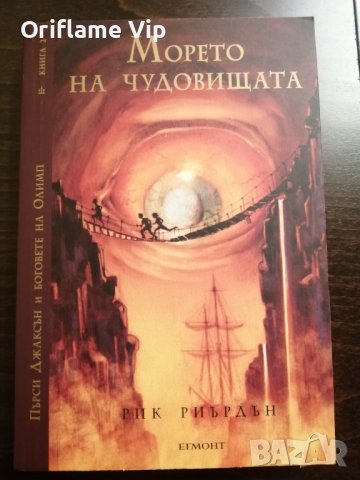 Книги, снимка 3 - Други - 39467218