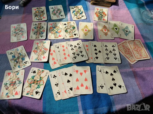 Rokoko ГДР стари карти червен гръб  /1