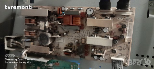 POWER SUPPLY PLCD190 P1 3122 133 32806