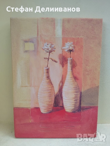 картина , снимка 2 - Картини - 53201241