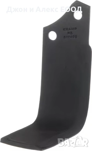 Немски оригинални ножове за фрези KRAMP – Борова стомана за Maschio, Kuhn, Howard, Forigo и др. , снимка 4 - Селскостопанска техника - 53993897