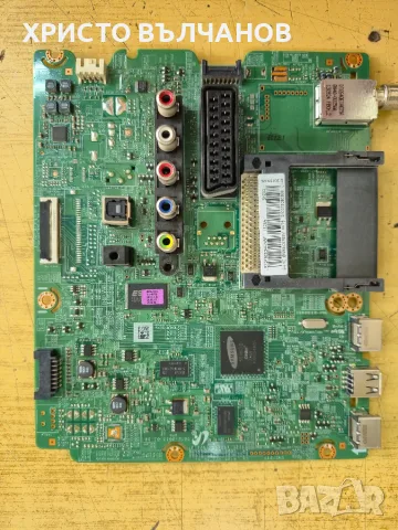 samsung ue32f5000aw на части, снимка 2 - Части и Платки - 56305283