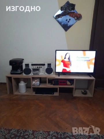 56€ НОВ TV ШКАФ ОТ 3 МОДУЛА *КОМЕНТАР, снимка 2 - Шкафове - 54065301