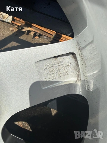 Джанти с гуми Fulda за Нисан Пулсар, снимка 6 - Автомобили и джипове - 54313313