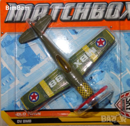 Оригинални самолети Matchbox, снимка 6 - Колекции - 37832198