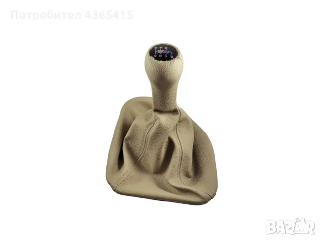 Топка с маншон за скоростен лост за BMW 5 E39 (1995–2004) Бежов - 25111222755, снимка 3 - Части - 49301384