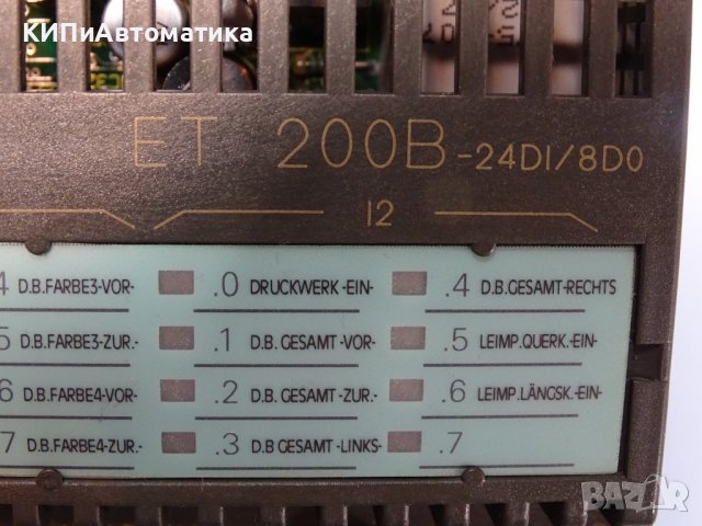 конекторен блок Siemens 6ES7 133-OBNO1-OXBO, снимка 9 - Резервни части за машини - 36969504