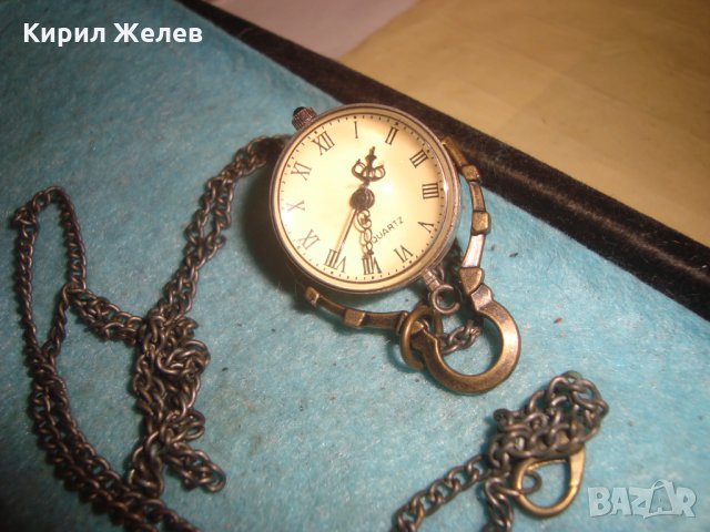 КРАСИВ МЕСИНГОВ ВИНТИДЖ КВАРЦОВ ЧАСОВНИК - МЕДАЛЬОН БЕЛ - ЕПОК СТИЛ с ВЕРИЖКА 14778 , снимка 2 - Колиета, медальони, синджири - 35261570