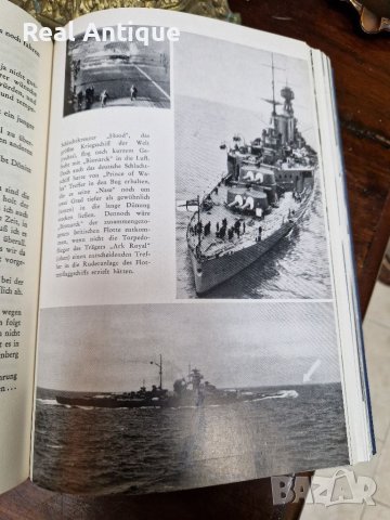Антикварна немска книга- Битката и потъването на флота , снимка 16 - Антикварни и старинни предмети - 39504265