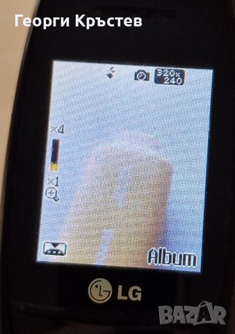 LG S5200, снимка 8 - LG - 42247103