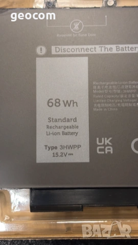 DELL 3HWPP нова батерия (15.2V,68Wh,4250mAh), снимка 2 - Части за лаптопи - 54361669
