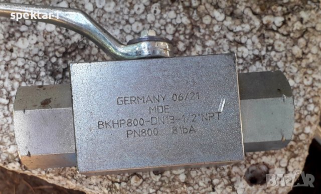 BKHP800-DN13-1/2 германски кран за много високо налягане хидравлика хидравличен кран, снимка 1 - Други машини и части - 37885519