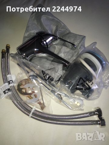 Смесител за кухня, снимка 3 - Смесители - 25110387