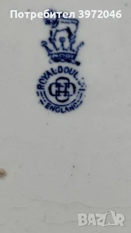 Антикварна находка 19 век ,, LOVING CUP ", снимка 8 - Антикварни и старинни предмети - 49471547