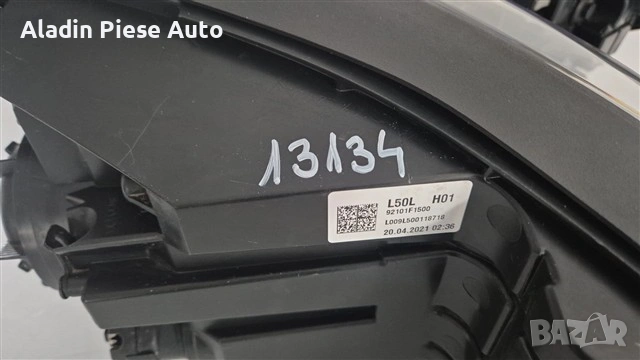 Десен ляв фар Kia Sportage GT-Line Full Led година 2018 2019 2020 2021 код 92102F1500, 92101F1500 , снимка 6 - Аксесоари и консумативи - 53980815