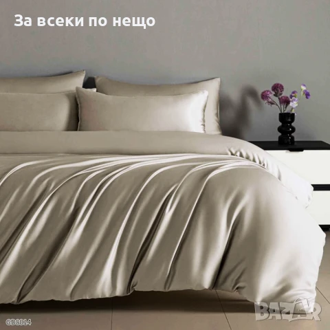 Луксозен комплект от висококачествен памучен сатен - Налични Различни Цветове Код P929, снимка 2 - Спално бельо - 51078232