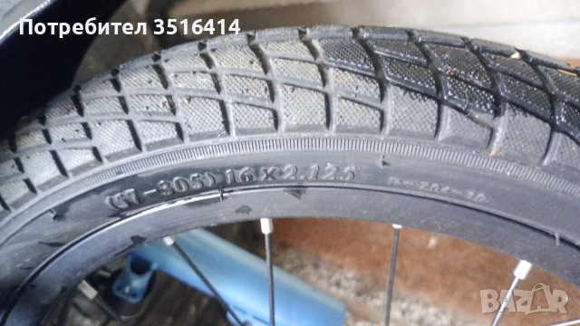 детско колело byox 16" като ново, снимка 5 - Велосипеди - 54183421