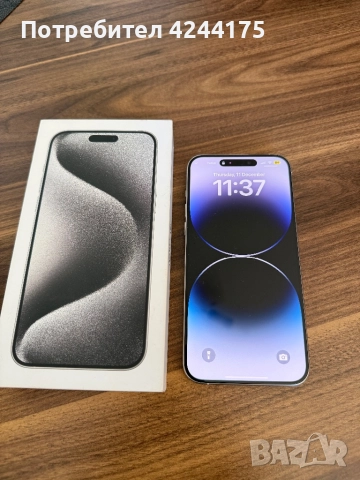 iPhone 15pro max 256gb