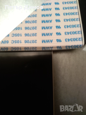 SAMSUNG LT24E310EX/EN-За части., снимка 18 - Части и Платки - 43806625