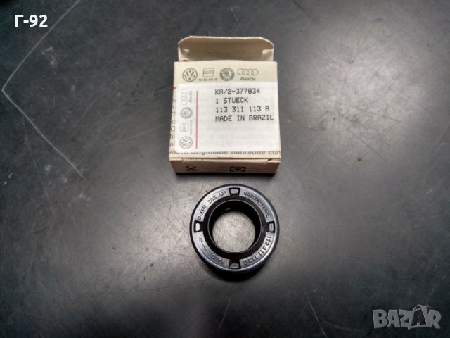 113311113A**НОВО**​VW**СЕМЕРИНГ ЗА СКОРОСТНА КУТИЯ **KAEFER, T-2, T-3 **1.2-2.1** 01.60-07.92, снимка 2 - Части - 31964574